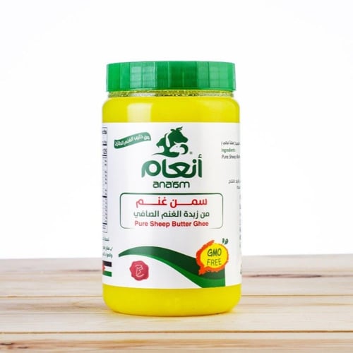 سمن أنعام البلدي - محوًج