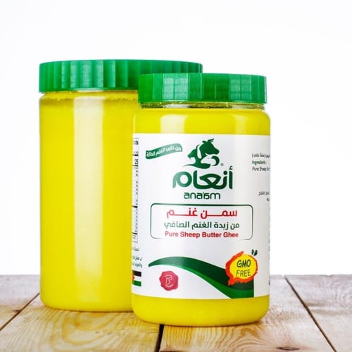 سمن أنعام البلدي - محوًج