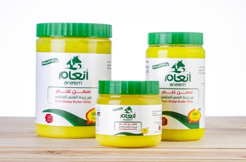 سمن أنعام البلدي - محوًج