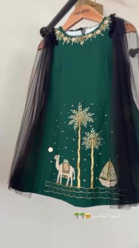 فستان اليوم الوطني