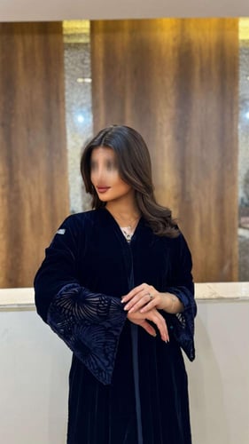 عباية العيد أفنان