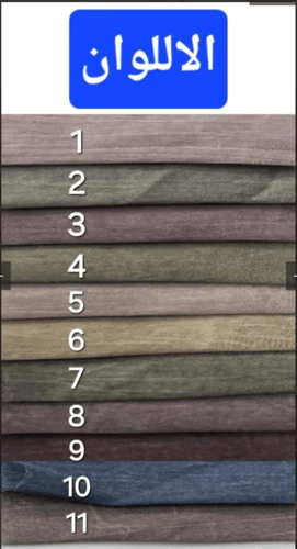 عباية صيفية خفيفة وأنيقة