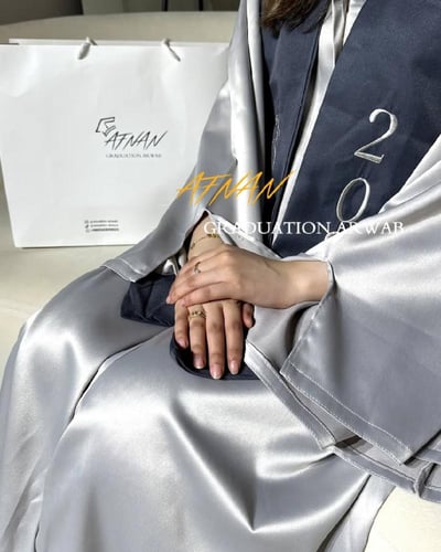 عباية تخرج