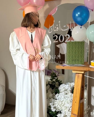 عباية تخرج