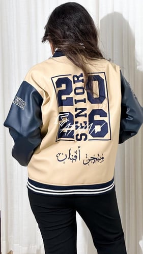جاكيت تخرج