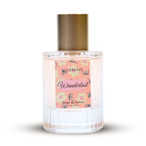 عطر واندرلست 50 مل