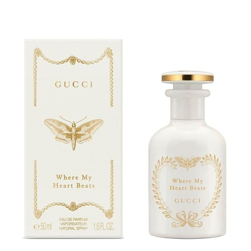 ماء عطر ذي ألكميست جاردن وير ماي هارت بيتس