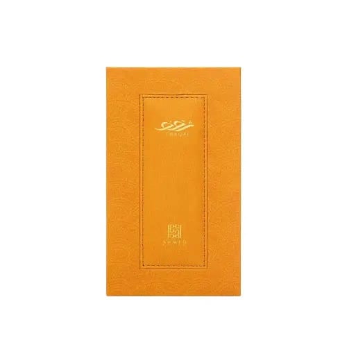 عطر ثقف أو دو بارفيوم من أحمد المغربي 50 مل