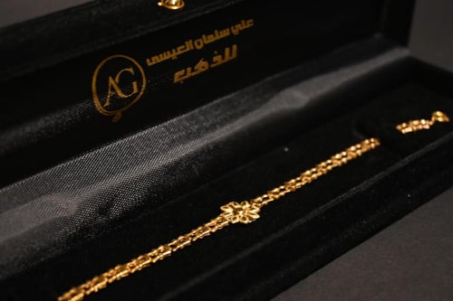 اسواره عيار 21