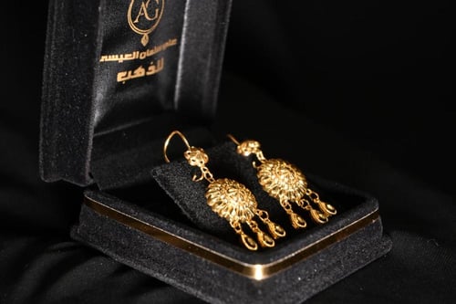 حلق كرسي جابر عيار 21