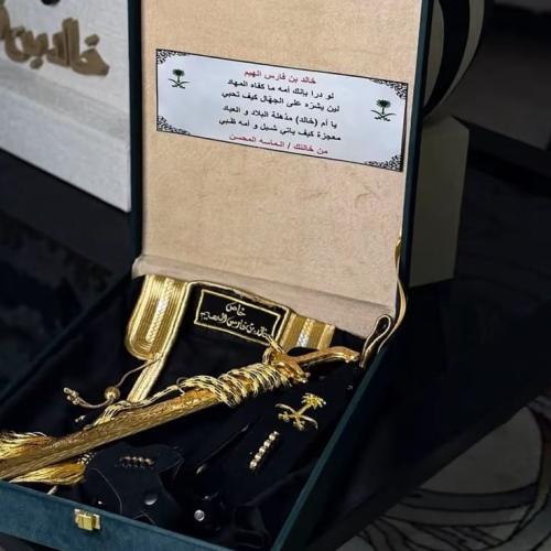 بوكس المشهور