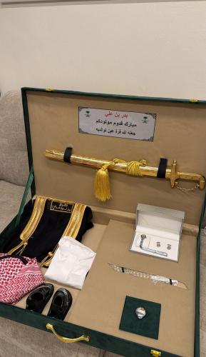 بوكس الأمير VIP