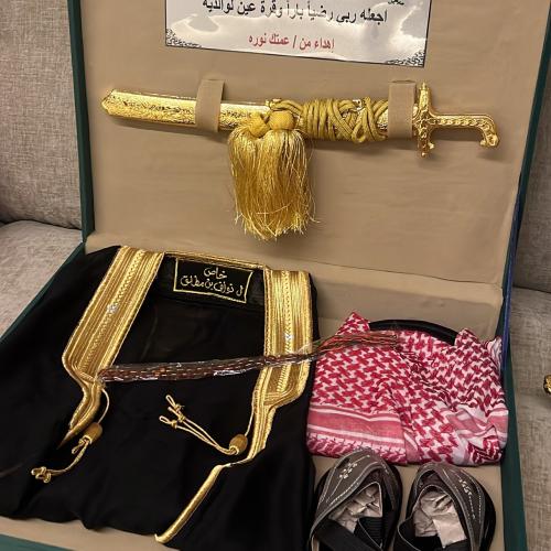 بوكس الشيخ