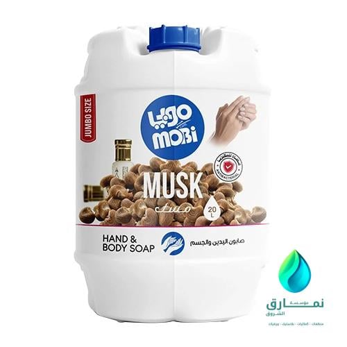 موبي صابون أيدي بالمسك 20 لتر