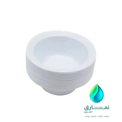 صحن بوادي كبير الكرتون شد 20*50