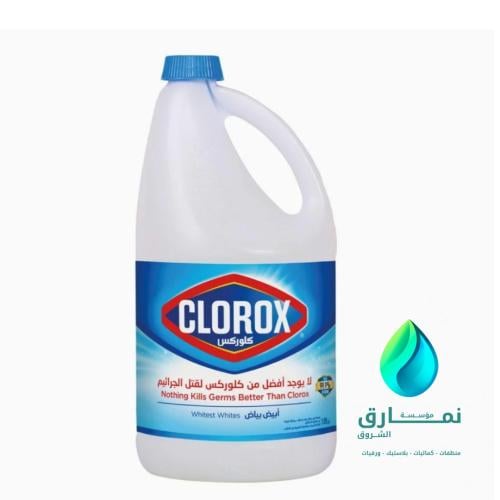 كلوركس 3.78 لتر الكرتون شد 6