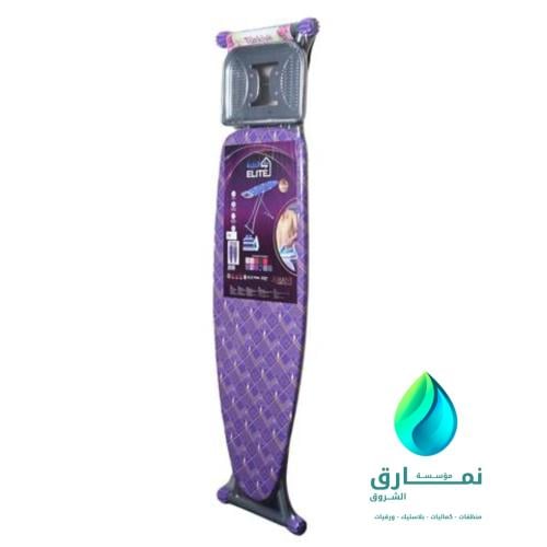 طاولة كوي تركي رقم 102 وسط مقاس 113*33