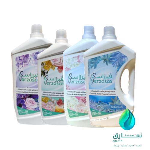 فيرزاسكا معطر ارضيات منوع 3 لتر الكرتون شد 4