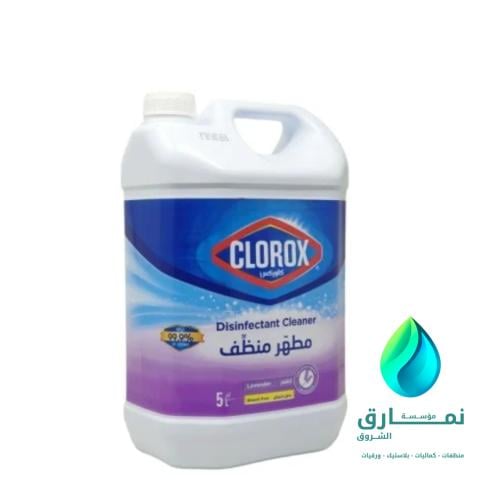 كلوركس مطهر الأرضيات 5 لتر صنوبر/لافندر الكرتون شد...