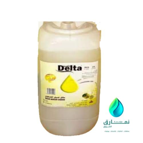 دلتا صابون صحون ليمون 30 لتر
