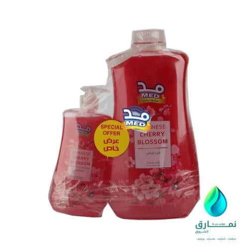 الرهدن صابون ايدي 2.2+500 ملي مجانا الكرتون شد 6