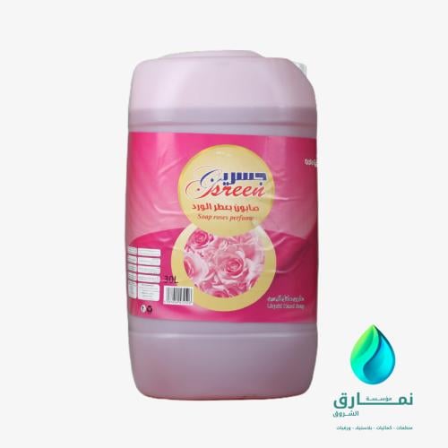 جسرين صابون ايدي 30 لتر منوع