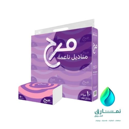 سندس مناديل وجه مرح 500 منديل الكرتون 4*10
