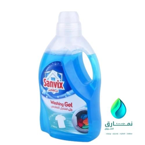 سانفكس شامبو ملابس للغسلات الاتوماتيك 2 لتر كرتون...