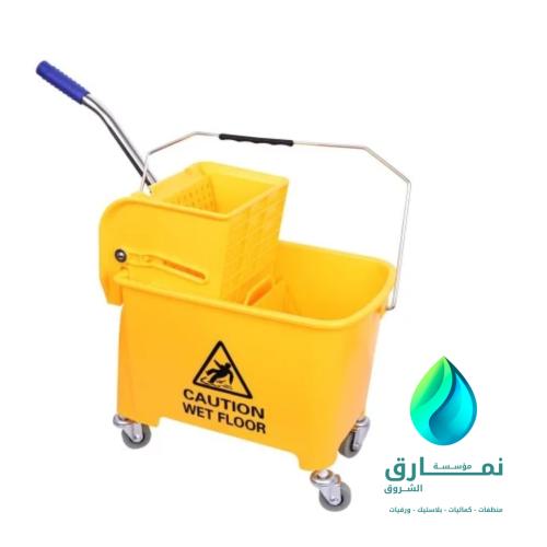 عربة نظافة 20 لتر مع العصاره