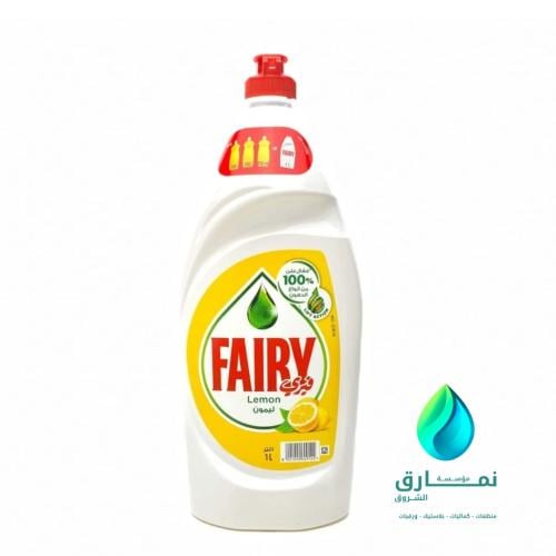 فيري بن زقر الاصلي 1 لتر الكرتون شد 12