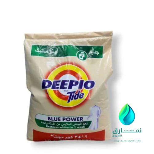 تايد 19+3 كيلو free