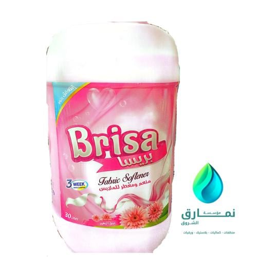بريسا منعم ملابس برائحة الزهور 30 لتر