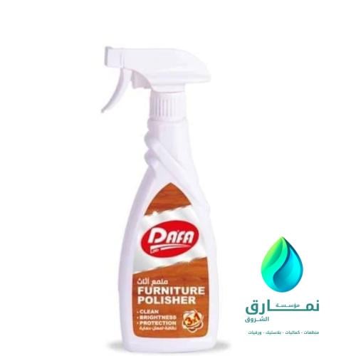 دافا ملمع اثاث 500 ملي الكرتون شد 12
