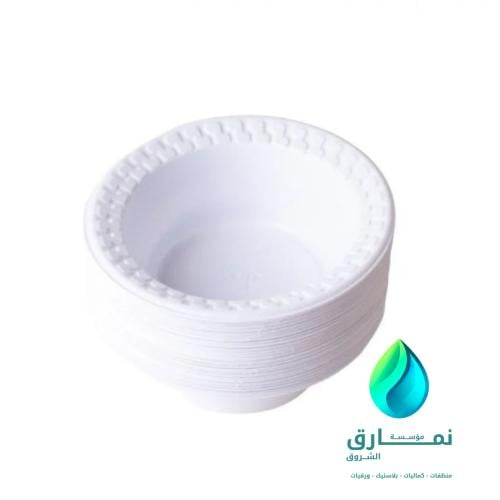صحن بوادي صغير الكرتون شد 20*50