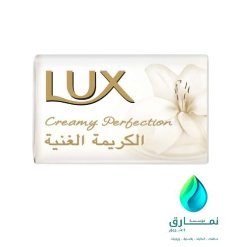 صابون لوكس قوالب 170 جرام منوع شد/6