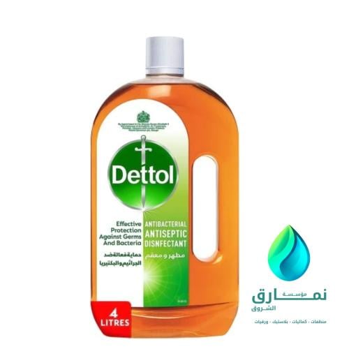 ديتول اصلي 4 لتر