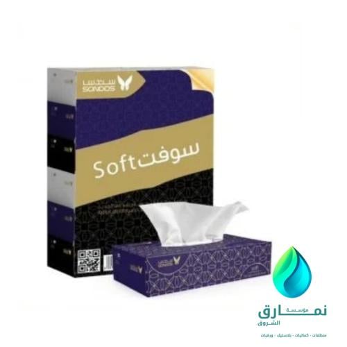 سندس مناديل مكتب 150 منديل الكرتون شد 6*6