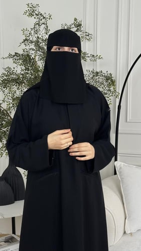 بكج العمرة المميز