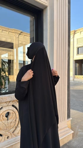 غطوة الحج والعمرة المميزة