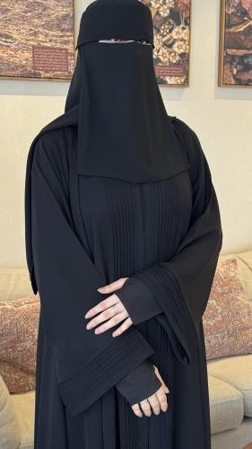 نقاب الاكل - مشبك