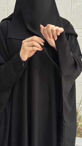 بكج العيد عباية نصف بشت + نقاب من اختيارك