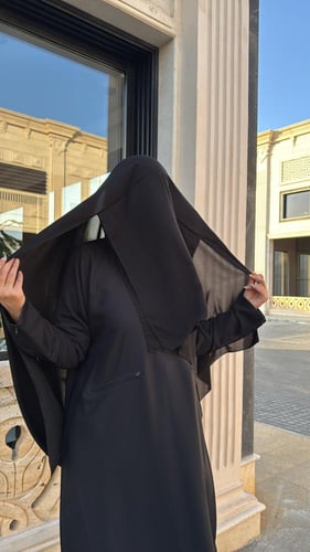 بكج العيد عباية نصف بشت + نقاب من اختيارك