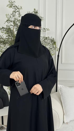 بكج العمرة المميز