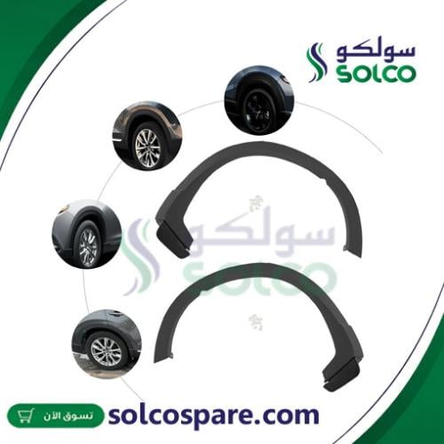 Left rear flap decor Mazda CX9 model 2017/2023 off...