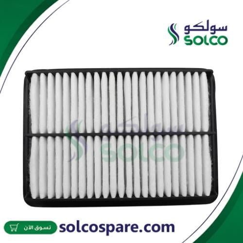 Mazda 3 2023-2025 genuine air filter