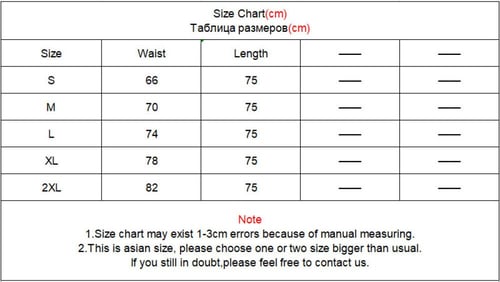 تنوره اسود طويله