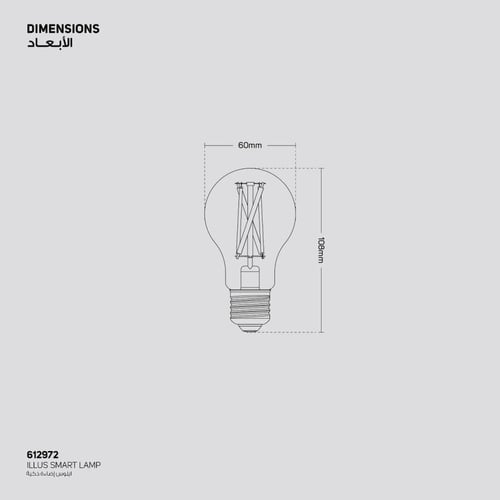 لمبة إي 27 ذكية 720 لومين 1700K~5000K
