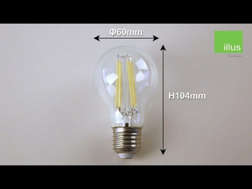 مصابيح إضاءة فلمنت إي 27 ليد 7.5واط (وحدة استشعار...