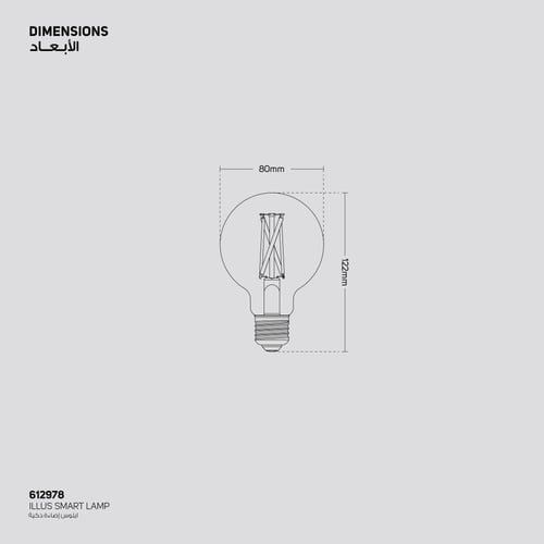 لمبة إي 27 ذكية 720 لومين 1700K~5000K