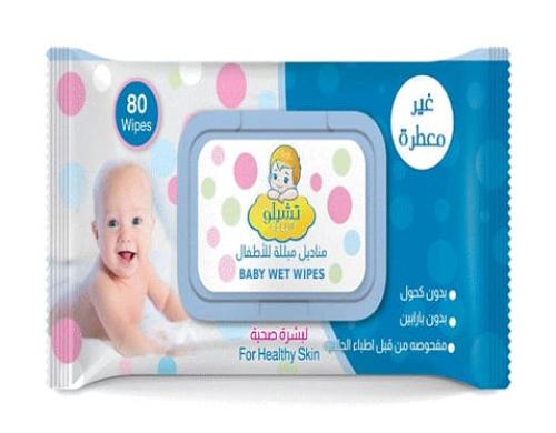 مناديل مبللة للاطفال غير معطرة 80 منديل